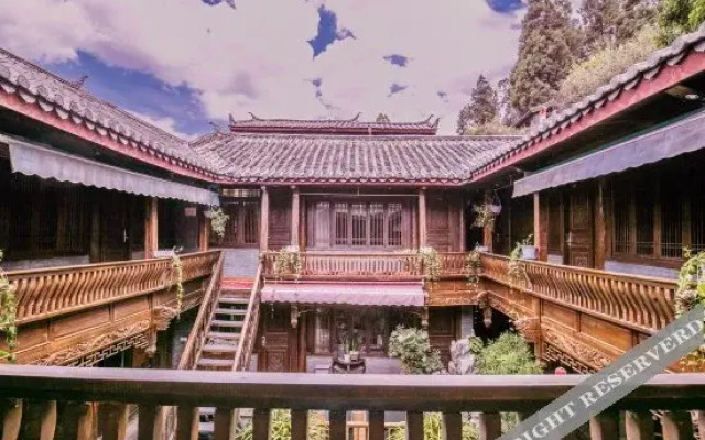Hua Shui Wan View Inn