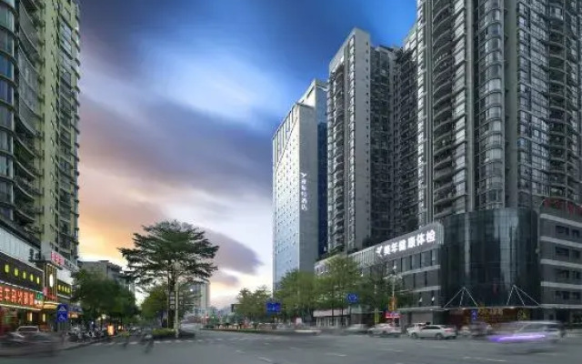 Yeste Hotel (Hechi Jinchengjiang)