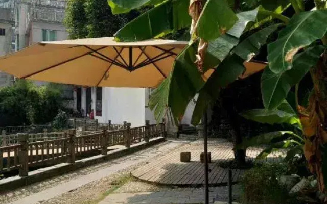 Jingdezhen Guiran Inn