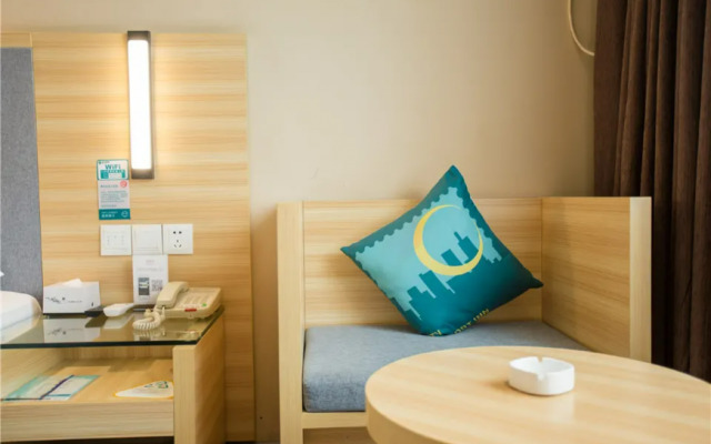 City Comfort Inn Nanchang Bayi Square Dinggong Road