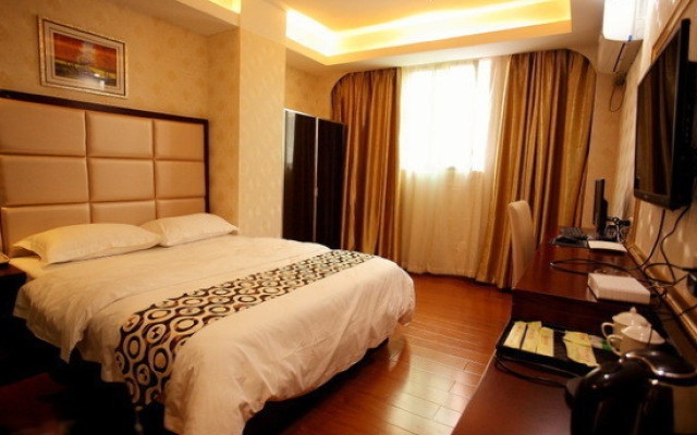 Gaoming Yating Business Hotel