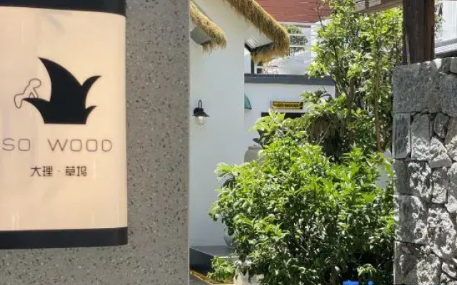 So Wood Caowu Homestay