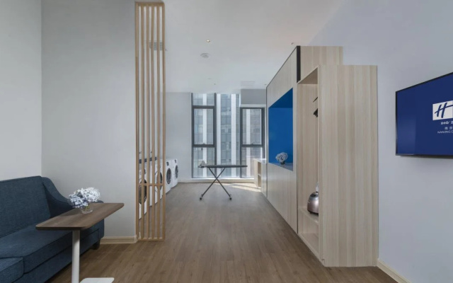 Holiday Inn Express Nanjing Dongshan by IHG