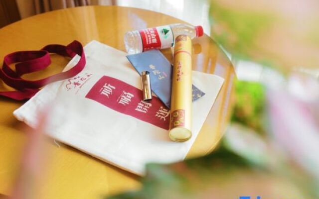 Putuo Mountain Healray Chinese Inn