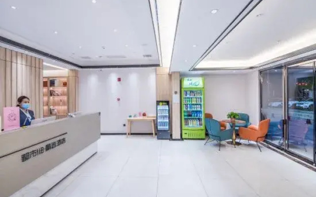 City 118·Select Hotel (Tianjin Zhongbei Haitai Industrial Park)