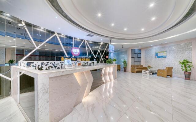 Elan Inn  Huzhou Xintiandi