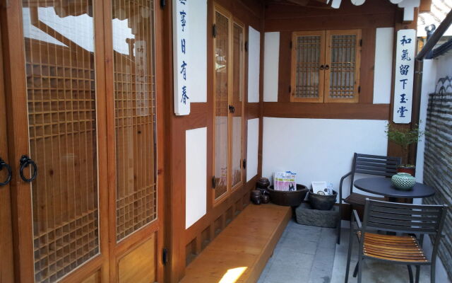 Han Guesthouse