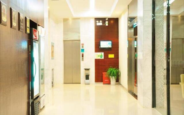 City Comfort Inn Guiping Xishan