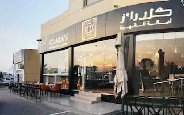 Sama Sohar Hotel Apartment