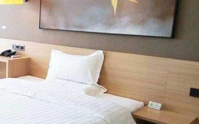 IU Hotel Suining Shehong Bus Station Branch