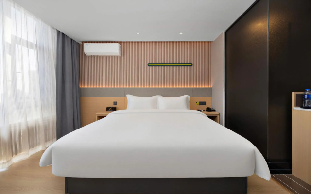 IU Hotel Baoding Goverment Shidai