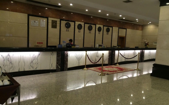 Yangling International Conference & Exhibition Center Hotel