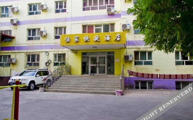 Yijia Express Hotel
