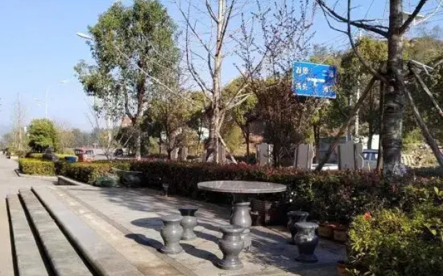 Wencheng Shiyu Homestay