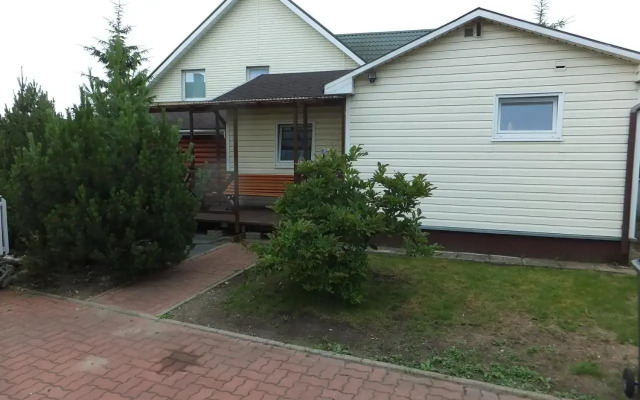 Guest House