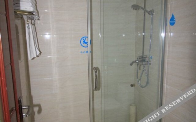 Zhaoyuan Wenfeng Hotel