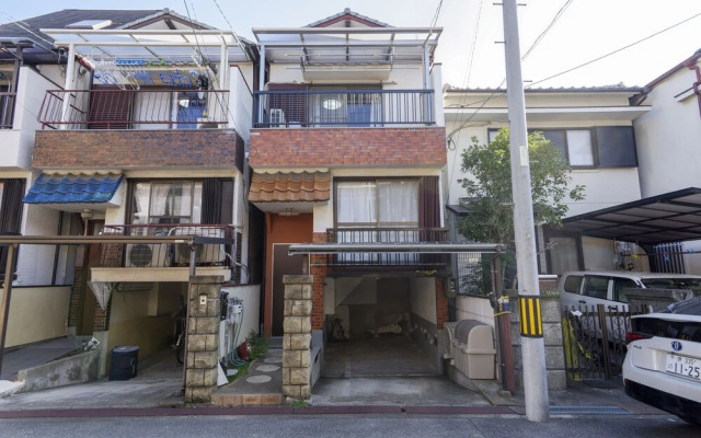 Your House KONOHANA