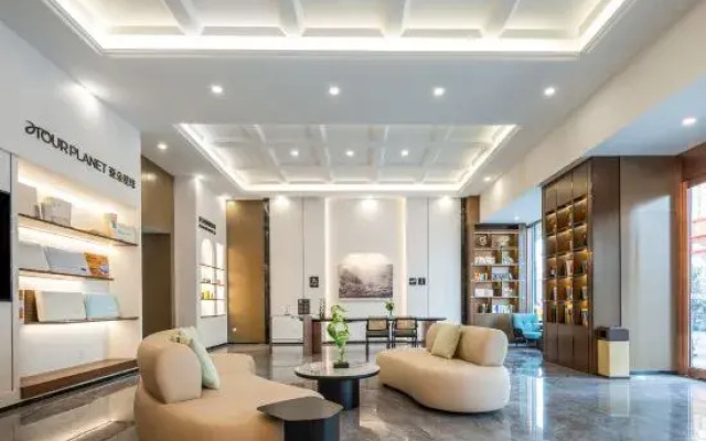 Atour X Hotel TengZhou True Love Mall
