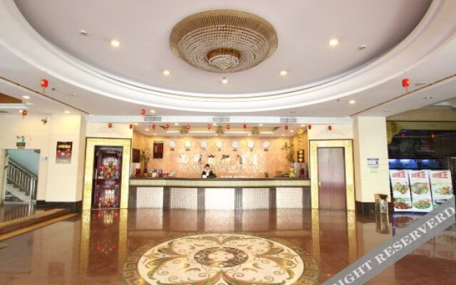 Tianliao Business Hotel