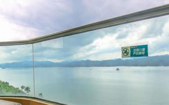 Qiandaohu Firstsight Vacation Aparthotel