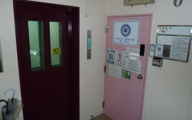 GUEST HOUSE B's Five II - Hostel