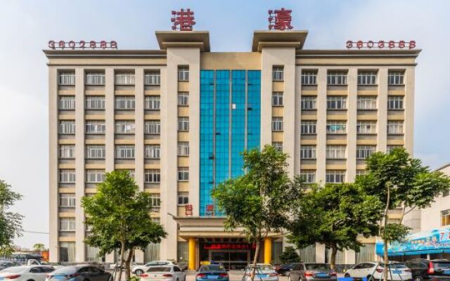 Gang Hao Hotel