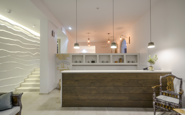 Argo Boutique Hotel