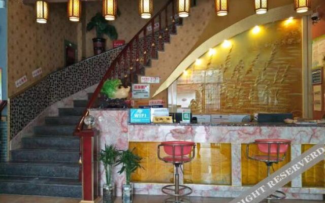 Yibin Qihang Hotel (Lizhuang Ancient Town)
