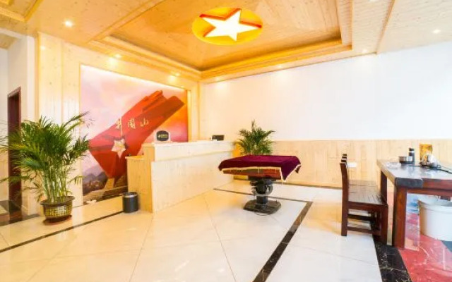 Jinggangshan Liping No.1 Inn