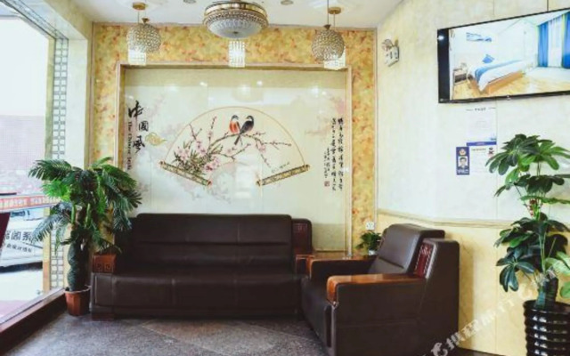 Xinweicheng Hotel (Guangzhou Shixi Subway Station)