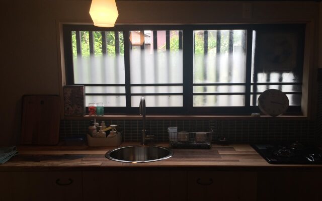 Guest House Kobako
