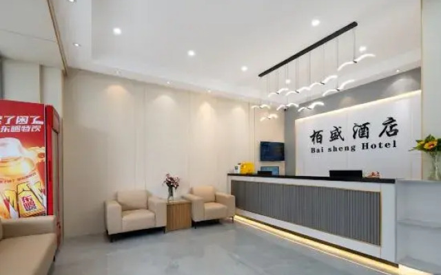 Susu Inn