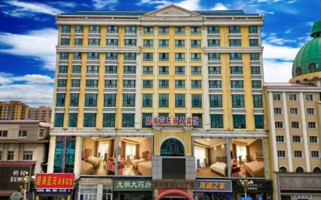 Bihailantian Business Hotel