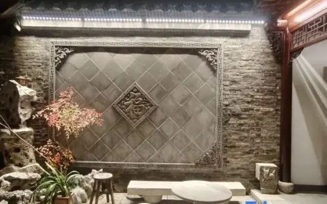 Yangzhou Yanju Sanyue Homestay (Heyuan)