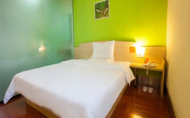 7 Days Inn Sea World Station Branch