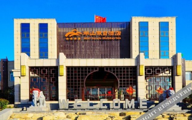 Xuzhou Banshan Holiday Hotel