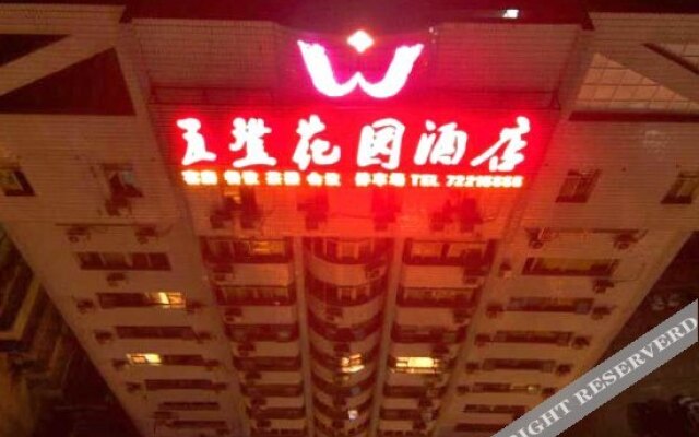 Wudeng Garden Hotel