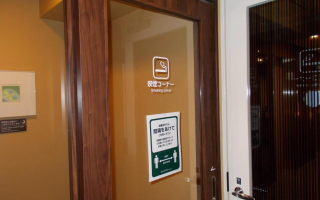 Hotel Route-Inn Takefu Inter