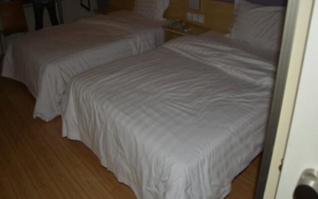 7Days Inn Yichang Wanda Plaza