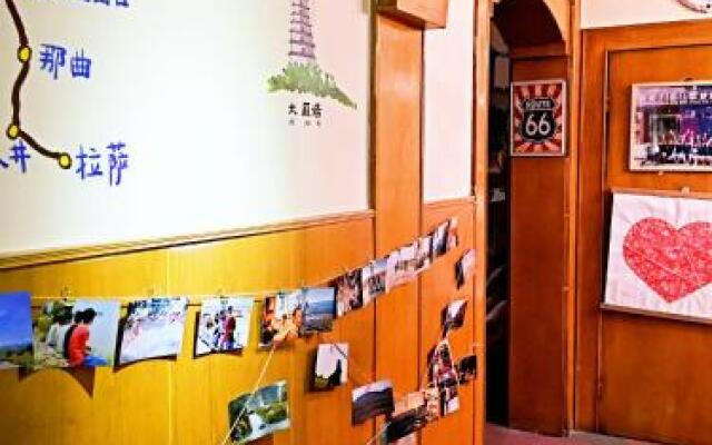 A Jin Er International Youth Hostel