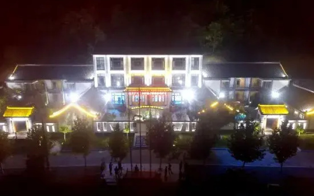 Luanchuan Yuanheng Hotel