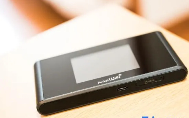 Yahiro 4-chome House 1F