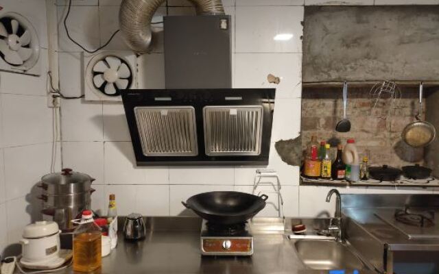 Zuo Jing Guan Tian Panorama Inn