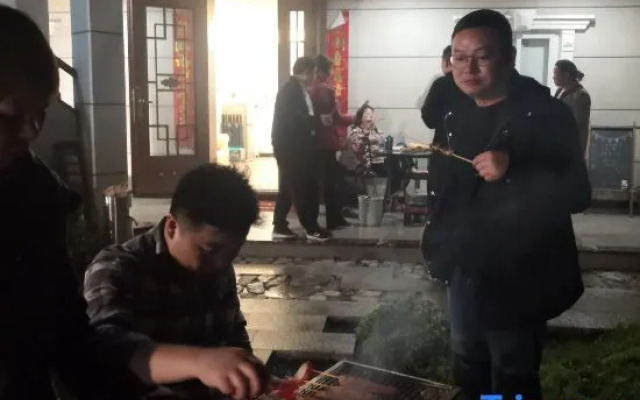 Yuanye Yunshu Hostel