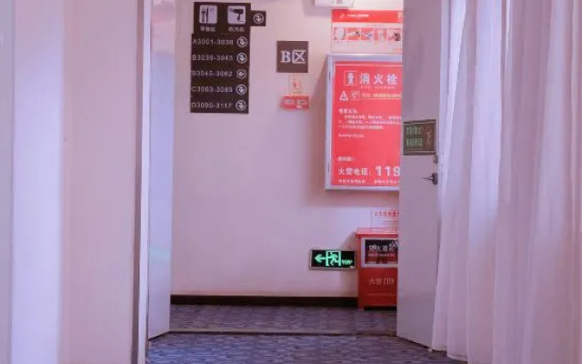 Galxay inn(Beijiang Middle School Xihe Passenger Transport Station)