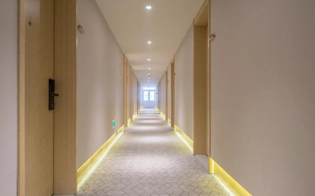 Ji Hotel Tianjin Zhongshan Road