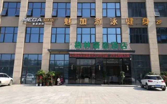 GreenTree Inn Hotel (Hefei Zhenxing Road Subway Station)