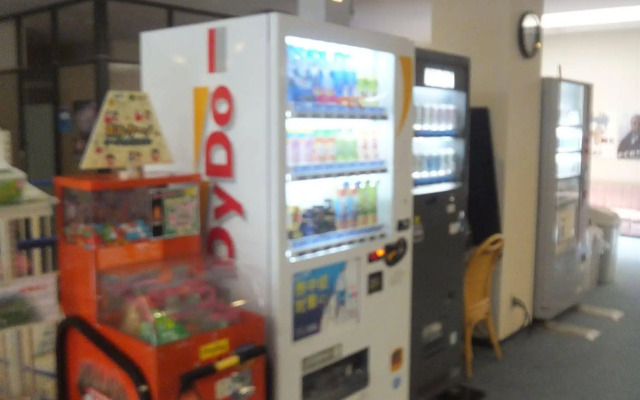 Hidamarinoyu Flop House - Hostel