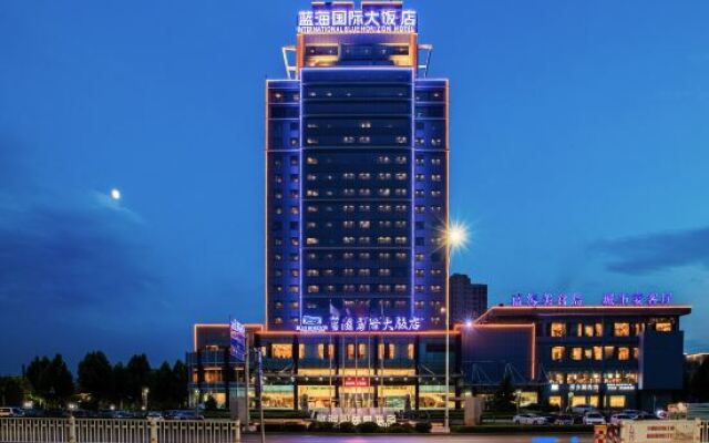 Blue Horizon International Zibo