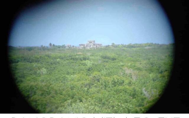 Casa Xaman TH 5